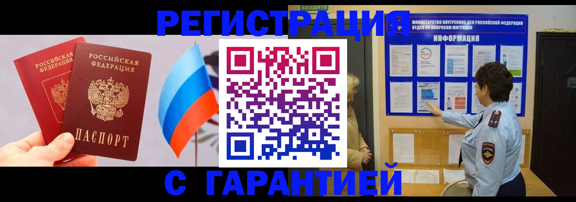 форма 3 в Чистополье